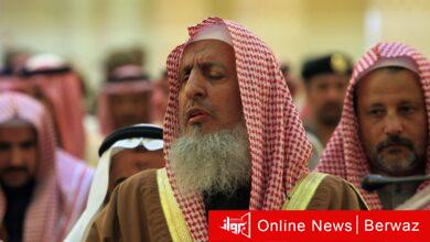 مفتي السعودية