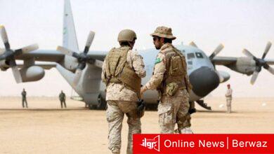 دعم الشرعية