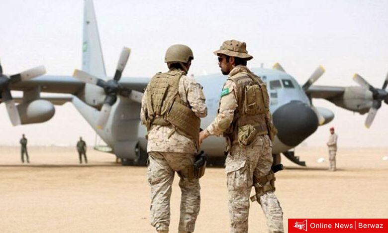 دعم الشرعية