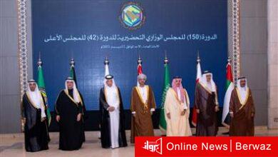 القمة العربية