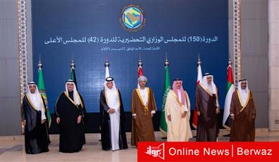 القمة العربية