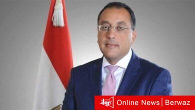 مجلس الوزراء المصري