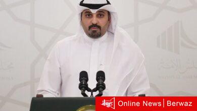 الخدمات الصحية الإلكترونية