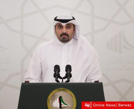 الخدمات الصحية الإلكترونية