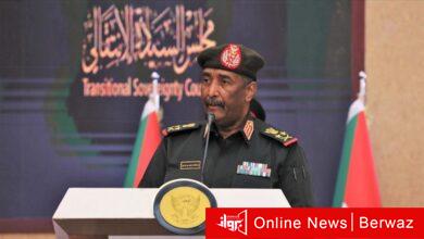 مجلس السيادة الانتقالي