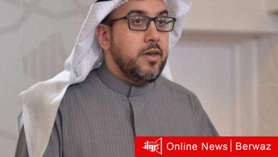 الباب الرابع