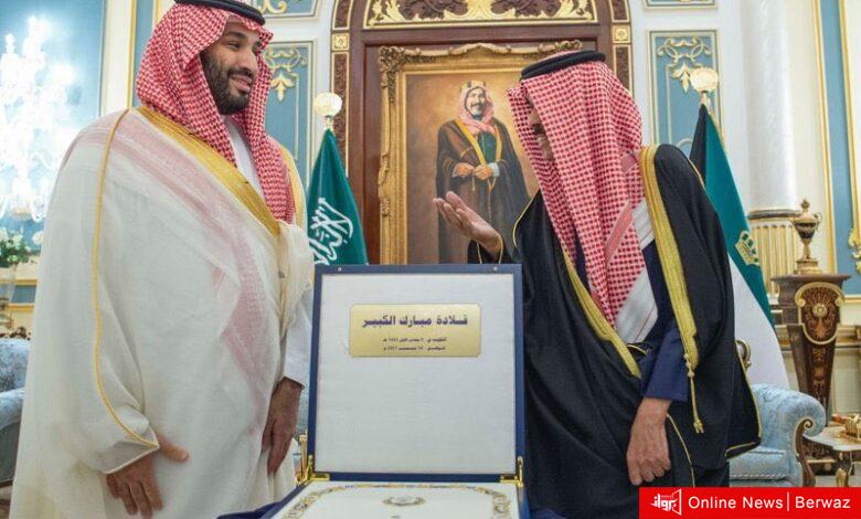 قلادة مبارك الكبير