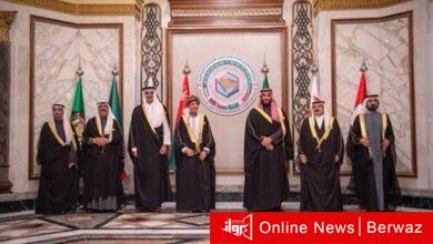 القمة الخليجية