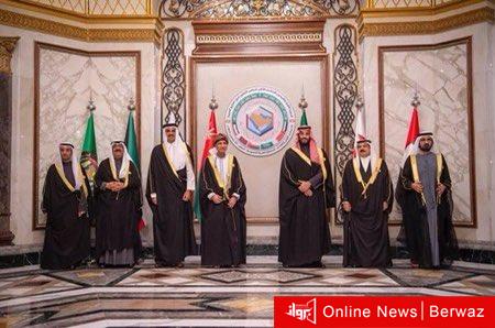 القمة الخليجية