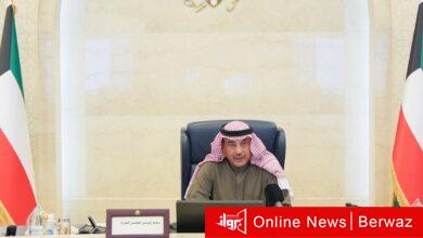 مجلس الوزراء