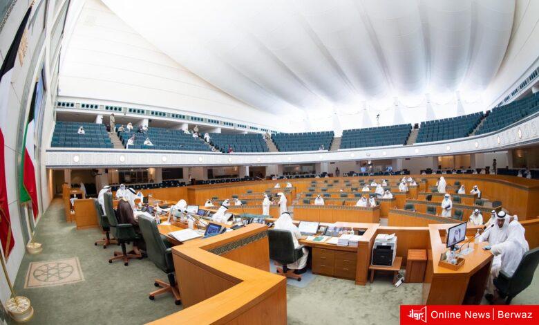 التشريعية البرلمانية