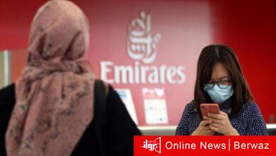 الطيران الإماراتي