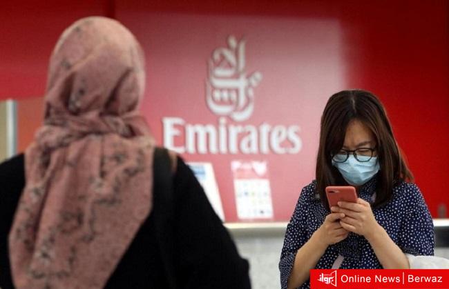 الطيران الإماراتي