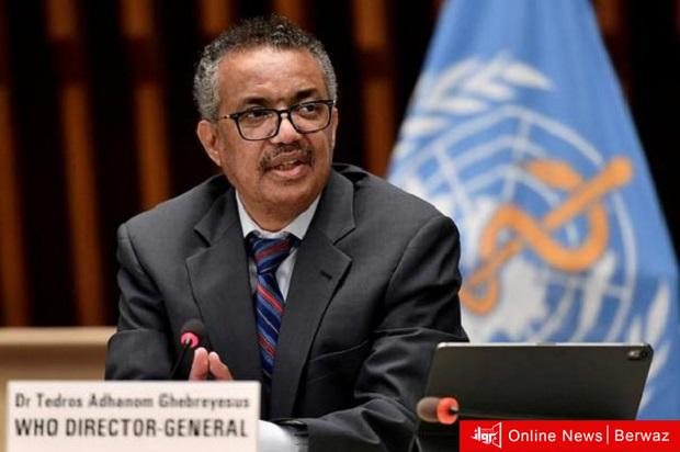 تيدروس أدهانوم غيبريسوس