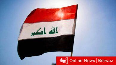 الحكومة العراقية