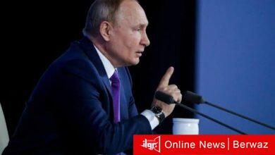 الولايات المتحدة