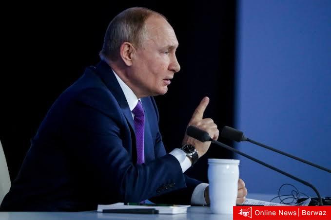 الولايات المتحدة