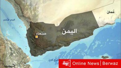 التحالف العربي