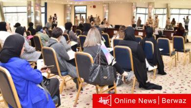 وزارة الدفاع