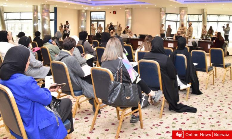 وزارة الدفاع