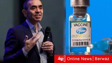 أوغور شاهين