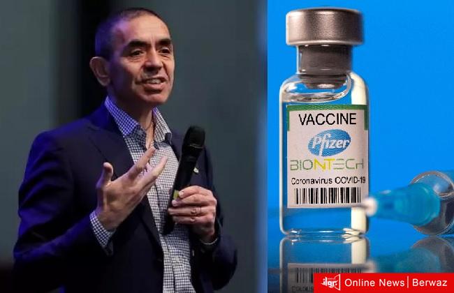 أوغور شاهين