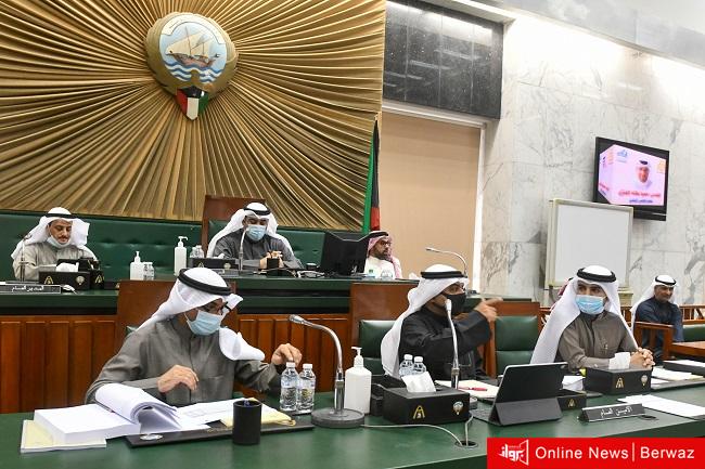 إجتماع المجلس البلدي الكويتى