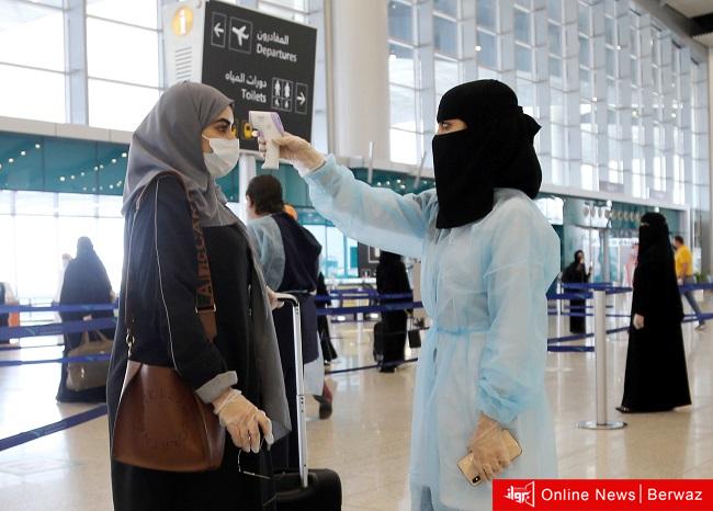 إجراءات الكشف عن الكورونا فى مطارات السعودية