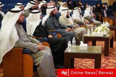 جانب من حفل الأوقاف لتكريم الفائزينفى مسابقة صفوة الأوائل القرآنية