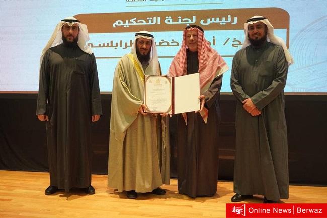 جانب من حفل الأوقاف لتكريم الفائزينفى مسابقة صفوة الأوائل القرآنية