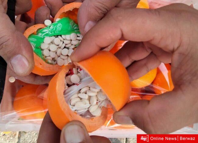الحبوب المخدرة مخبأة داخل البرتقال