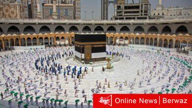 الحج والعمرة