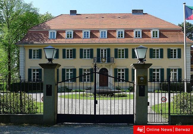 السفارة الكويتية في ألمانيا