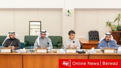 الشؤون المالية البرلمانية