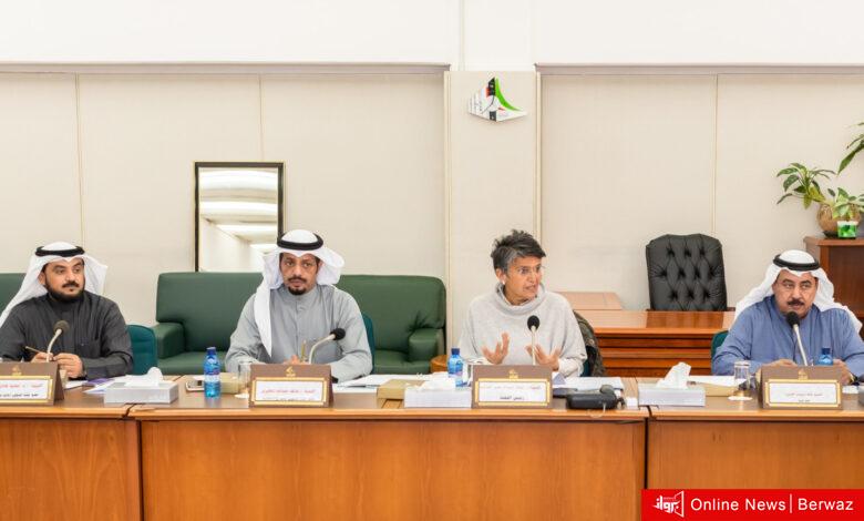 الشؤون المالية البرلمانية