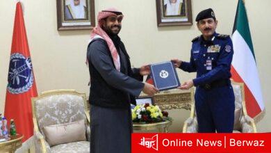 الفريق خالد المكراد ورئيس مجلس إدارة شركة التأمين