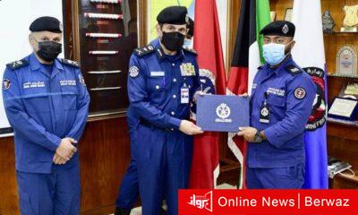 المكراد يكرم فرق الإنقاذ البحري