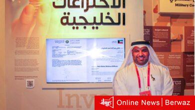 المهندس الكويتي عادل الوصيص