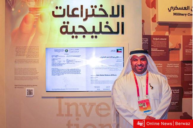 المهندس الكويتي عادل الوصيص