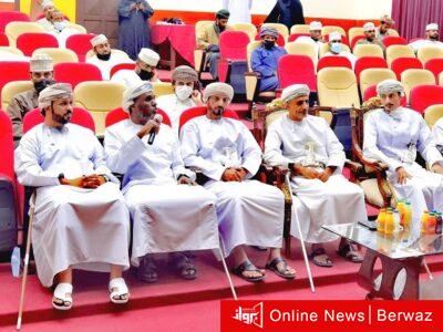فعاليات الندوة الأولى للطاقة الشمسية بمحافظة ظفار العمانية