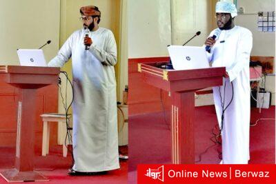 فعاليات الندوة الأولى للطاقة الشمسية بمحافظة ظفار العمانية