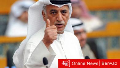 تشكيل الحكومة الجديدة