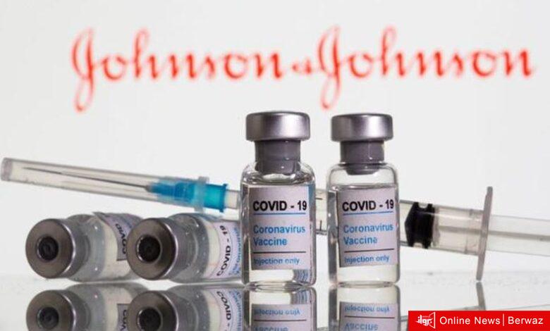 جونسون أند جونسون