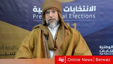 سيف الإسلام القذافي