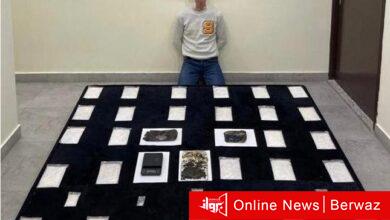 ضبط مقيم عربي وبحوزته 6 كيلو من المواد المخدرة