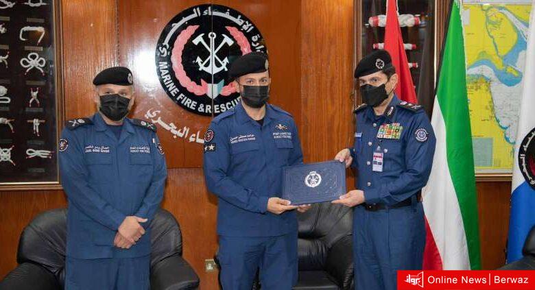 قوة الإطفاء