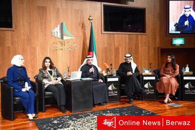 مؤتمر مكافحة الفساد بمجلس الأمة