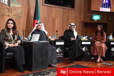 مؤتمر مكافحة الفساد بمجلس الأمة