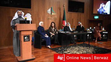 مؤتمر مكافحة الفساد بمجلس الأمة