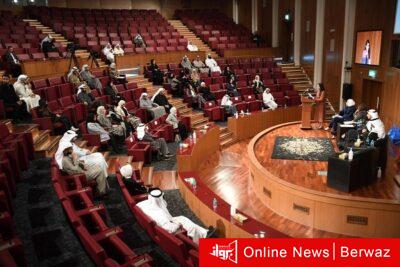 مؤتمر مكافحة الفساد بمجلس الأمة